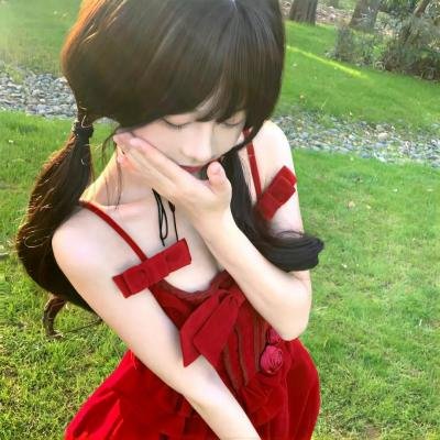大院子女
